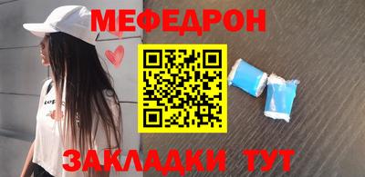 МДПВ Ипатово