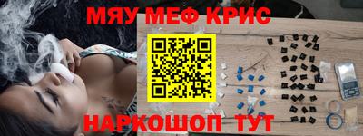 дурь Заволжье
