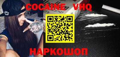дурь Заволжье