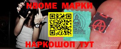 дурь Заволжье