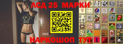 соль курить ск Ирбит