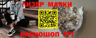 бошки Изобильный