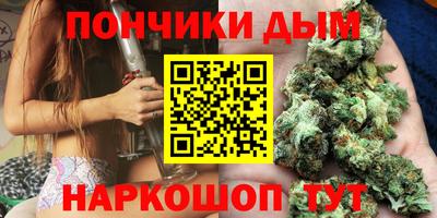 дурь Заволжье