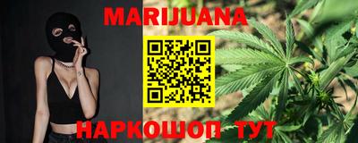соль курить ск Ирбит