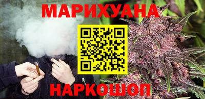 МДМА Жуковский