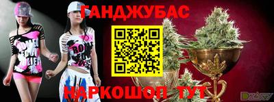 соль курить ск Ирбит
