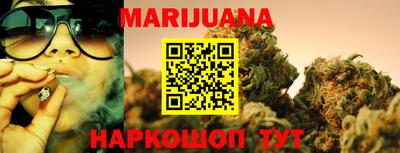 МДПВ Ипатово