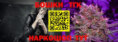 МДПВ Ипатово