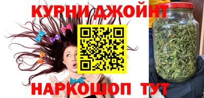 бошки Изобильный
