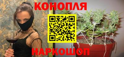 дурь Заволжье