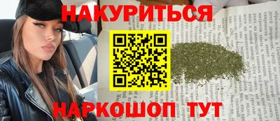 бошки Изобильный