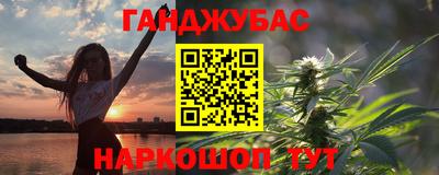 МДПВ Ипатово