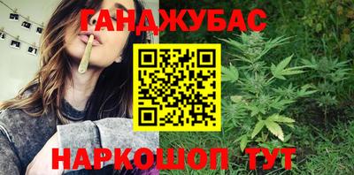 МДПВ Ипатово