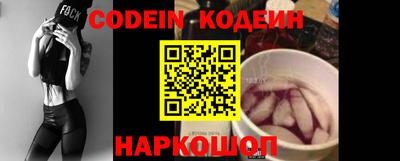 дурь Заволжье