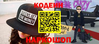 дурь Заволжье