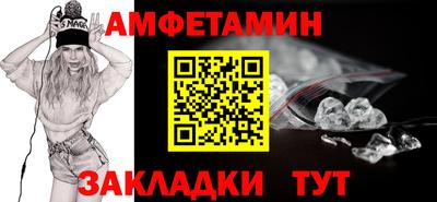 дурь Заволжье