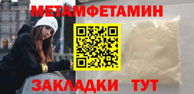 дурь Заволжье