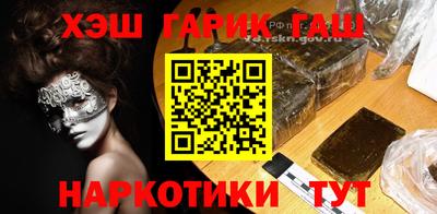 МДМА Жуковский
