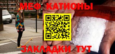 дурь Заволжье